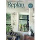 Replan北海道 2024年 08月号 [雑誌]