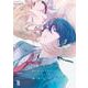 マージナル・クライシス(ｏｎ　ＢＬＵＥ　ＣＯＭＩＣＳ) [コミック]