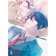 マージナル・クライシス(ｏｎ　ＢＬＵＥ　ＣＯＭＩＣＳ) [コミック]