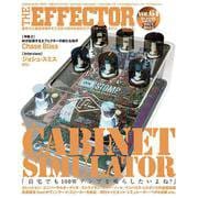 The EFFECTOR BOOK Vol.64（SHINKO MUSIC MOOK） [ムックその他]