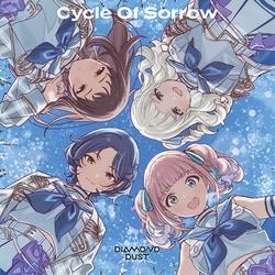 DIAMOND DUST／Cycle Of Sorrow