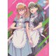 TVアニメ『女神のカフェテラス』第2期 Vol.1 [Blu-ray Disc]