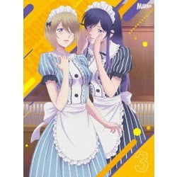 TVアニメ『女神のカフェテラス』第2期 Vol.3 [Blu-ray Disc]