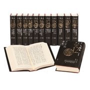 アジア人物史 全12巻セット [全集叢書]