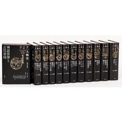 アジア人物史 1~12巻 ※バラ売り可 アジア人物史 1~12巻 ※バラ売り可 - メルカリ