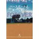 ベースボールよ、新たな夢へ!―BASEBALL FOREVER [単行本]
