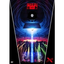 BUCK-TICK／バクチク現象-2023- [DVD]