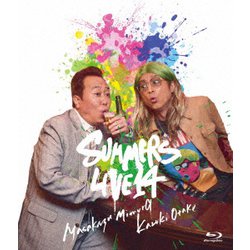 さまぁ～ずライブ14 [Blu-ray Disc]