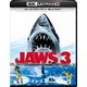 ジョーズ3 [UltraHD Blu-ray]
