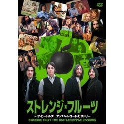 ザ・ビートルズ／ストレンジ・フルーツ ～ ザ・ビートルズ アップル・レコード・ヒストリー [DVD]