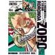 ONE PIECE ロロノア・ゾロ(集英社リミックス－JUMPキャラクターREMIX ONE PIECE) [ムックその他]