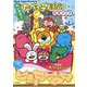 だいすき!たべっ子どうぶつ公式ブック [単行本]