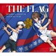 越前リョーマ&不二周助／THE FLAG