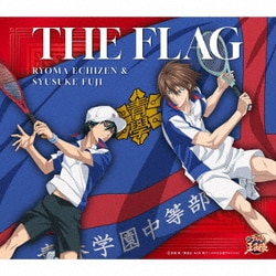 越前リョーマ&不二周助／THE FLAG