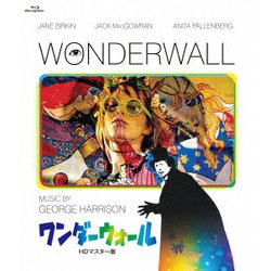 ワンダーウォール HDマスター版 [Blu-ray Disc]