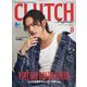 CLUTCH Magazine(クラッチマガジン) 2024年 08月号 [雑誌]
