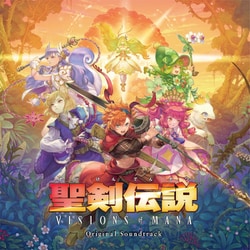 聖剣伝説 VISIONS of MANA Original Soundtrack