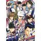 ジャンプ SQ. (スクエア) 2024年 08月号 [雑誌]