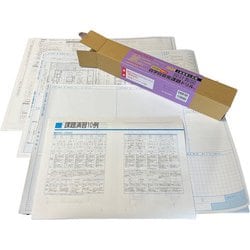 2級建築士試験設計製図課題ドリル 令和2年度版 自学自習用ボックス版 令和4年度版 2級建築士試験 設計製図課題