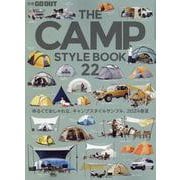 THE CAMP STYLE BOOK vol.22（ニューズムック） [ムックその他]
