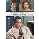墓場なき野郎ども 4Kレストア版 [DVD]