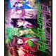 劇場版「仮面ライダースカルの肖像」期間限定上映記念プライス 風都探偵 下巻 [Blu-ray Disc]