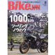 BikeJIN(バイクジン) 2024年 08月号 [雑誌]