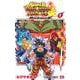 スーパードラゴンボールヒーローズ メテオミッション！ 1(ジャンプコミックス) [コミック]