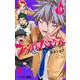 ファントムバスターズ 3(ジャンプコミックス) [コミック]