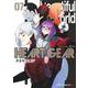 HEART GEAR 7(ジャンプコミックス) [コミック]