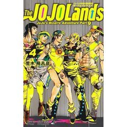 The JOJOLands 4(ジャンプコミックス) [コミック]