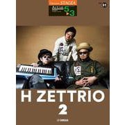STAGEA アーチスト 5～3級 Vol.31 H ZETTRIO 2 [単行本]