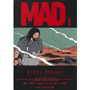 MAD 1(ジャンプコミックス) [コミック]
