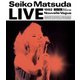 松田聖子／LIVE 1992 Nouvelle Vague [Blu-ray Disc]