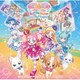 深澤恵梨香／『わんだふるぷりきゅあ!ざ・むーびー! ドキドキ ゲームの世界で大冒険!』オリジナル・サウンドトラック