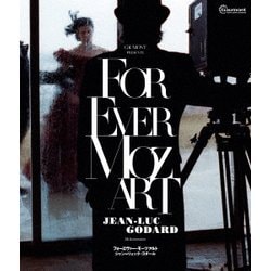 フォーエヴァー・モーツアルト ジャン=リュック・ゴダール 2Kレストア ≪スペシャル・プライス≫ [Blu-ray Disc]