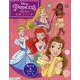 Disney Princessプリンセスひみつノート [単行本]