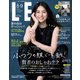 LEE (リー) 2024年 09月号 [雑誌]