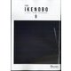 The Ikenobo (ざ・いけのぼう) 2024年 08月号 [雑誌]
