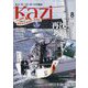 KAZI (カジ) 2024年 08月号 [雑誌]