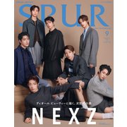 SPUR増刊 表紙違い版 2024年 09月号 [雑誌]