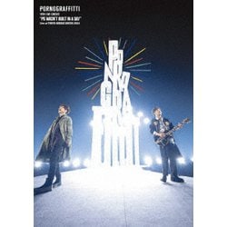 ポルノグラフィティ／19thライヴサーキット"PG wasn't built in a day" Live at TOKYO ARIAKE ARENA 2024 [Blu-ray Disc]