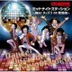 昭和40年男 presents ミッドナイトステーション～踊れ! ディスコ DE 歌謡曲～
