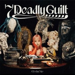 Co shu Nie／7 Deadly Guilt