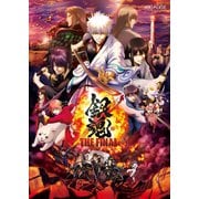 銀魂 THE FINAL