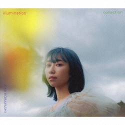 小林愛香／Illumination Collection