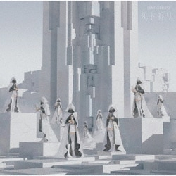GEMS COMPANY／灰ト祈リ