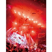 SkyPeace Tour 2024 Super Fever Time in 日本武道館