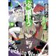 最悪な転生は今回でぶっ壊そうと思います　2<2巻>(YKコミックス) [コミック]