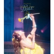 Miho Nakayama Concert Tour 2024 -Deux-